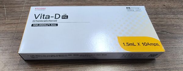 Kosdaq Vitamin D 300000 IU Cholecalciferol per vial box of 10 ampoules - Image 2